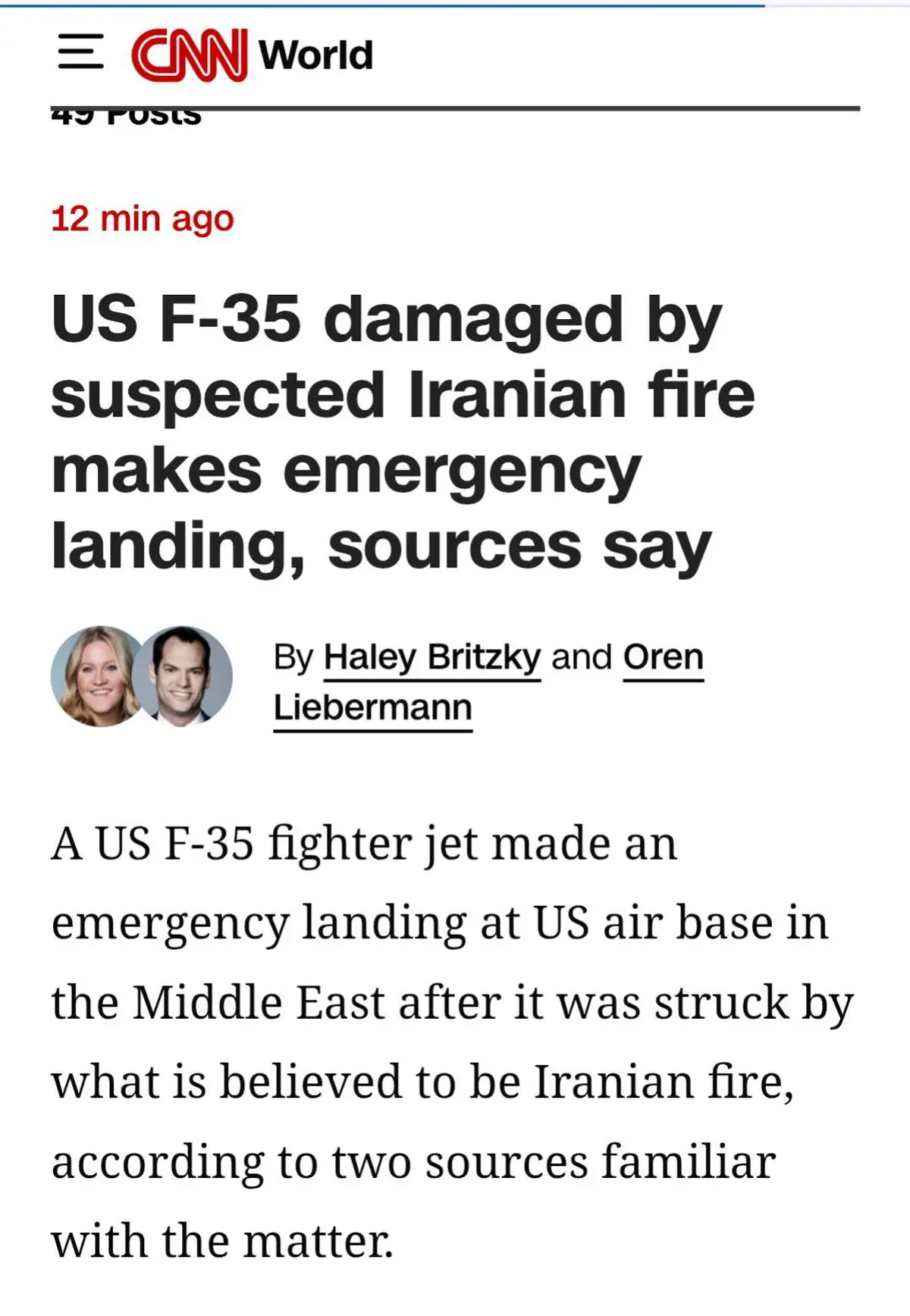 جزئیات هدف‌قرارگرفتن جنگندۀ F35 آمریکایی در آسمان ایران

