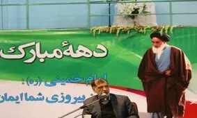 باهنر: امام خودش را تمام قد خدمتگزار مردم می دانست/ هم نسلی های ما نباید به صندلی ها بچسبند که مردم منتظر ملک الموت باشند/ گردش نخبگان را باور داشته باشیم/ در زمان طاغوت روستانشین شهروند محسوب نمی شد