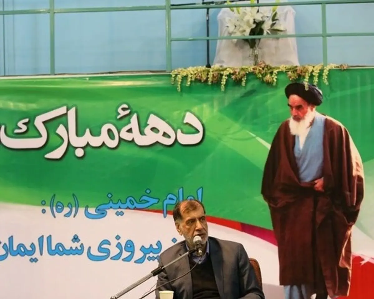 باهنر: امام خودش را تمام قد خدمتگزار مردم می دانست/ هم نسلی های ما نباید به صندلی ها بچسبند که مردم منتظر ملک الموت باشند/ گردش نخبگان را باور داشته باشیم/ در زمان طاغوت روستانشین شهروند محسوب نمی شد