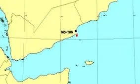 ادعای انگلیس درباره حمله به یک شناور در نزدیکی یمن