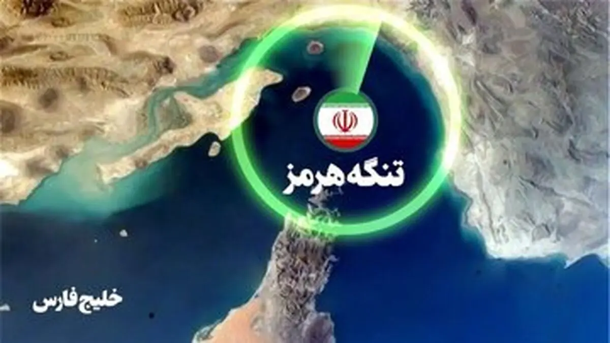 الجزیره: رئیس مجلس ایران راهبرد نظامی آمریکا را به سخره گرفت