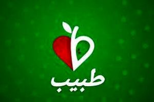 اظهارنظری که باعث حذف برنامه تلویزیونی شد/ ویدئو