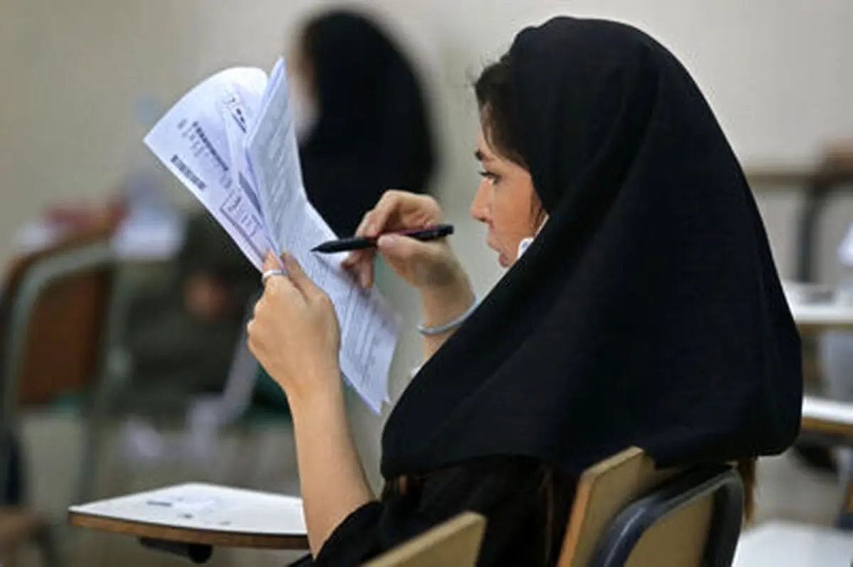 جزییات زمانبندی و تعداد سوالات کنکور سراسری ۱۴۰۱ منتشر شد