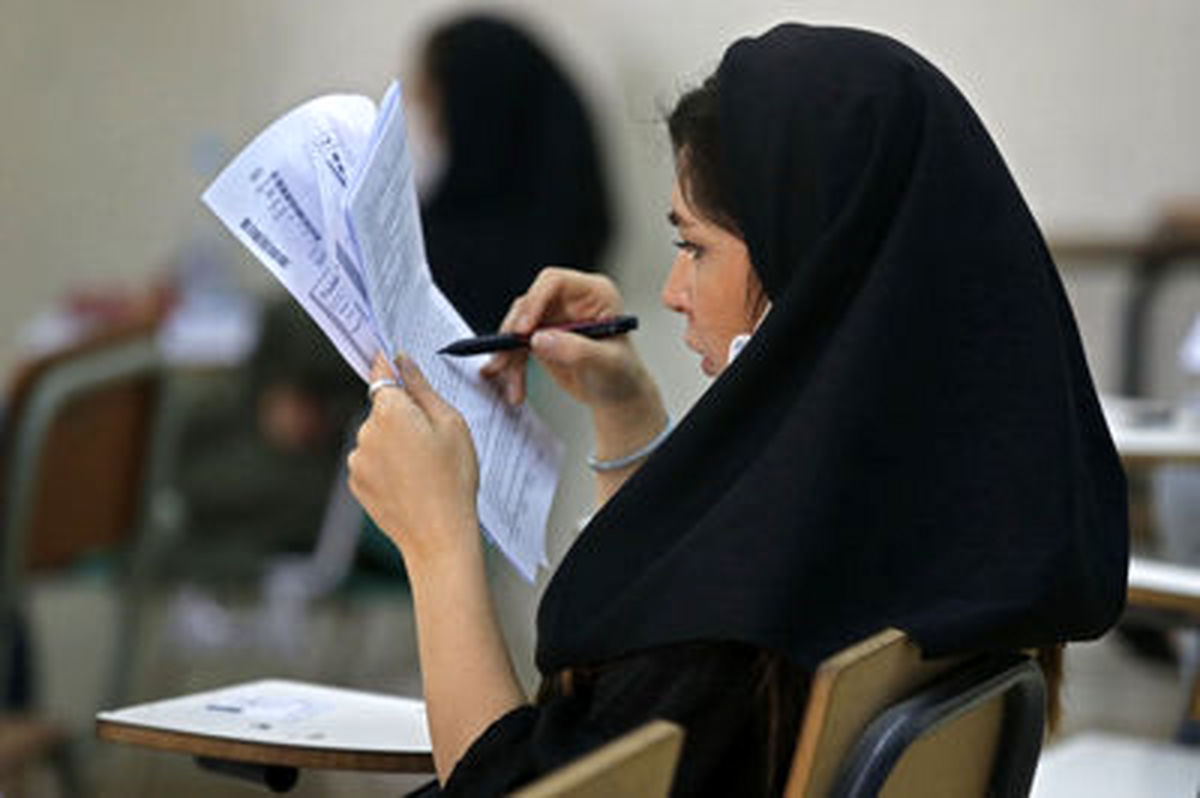 جزییات زمانبندی و تعداد سوالات کنکور سراسری ۱۴۰۱ منتشر شد