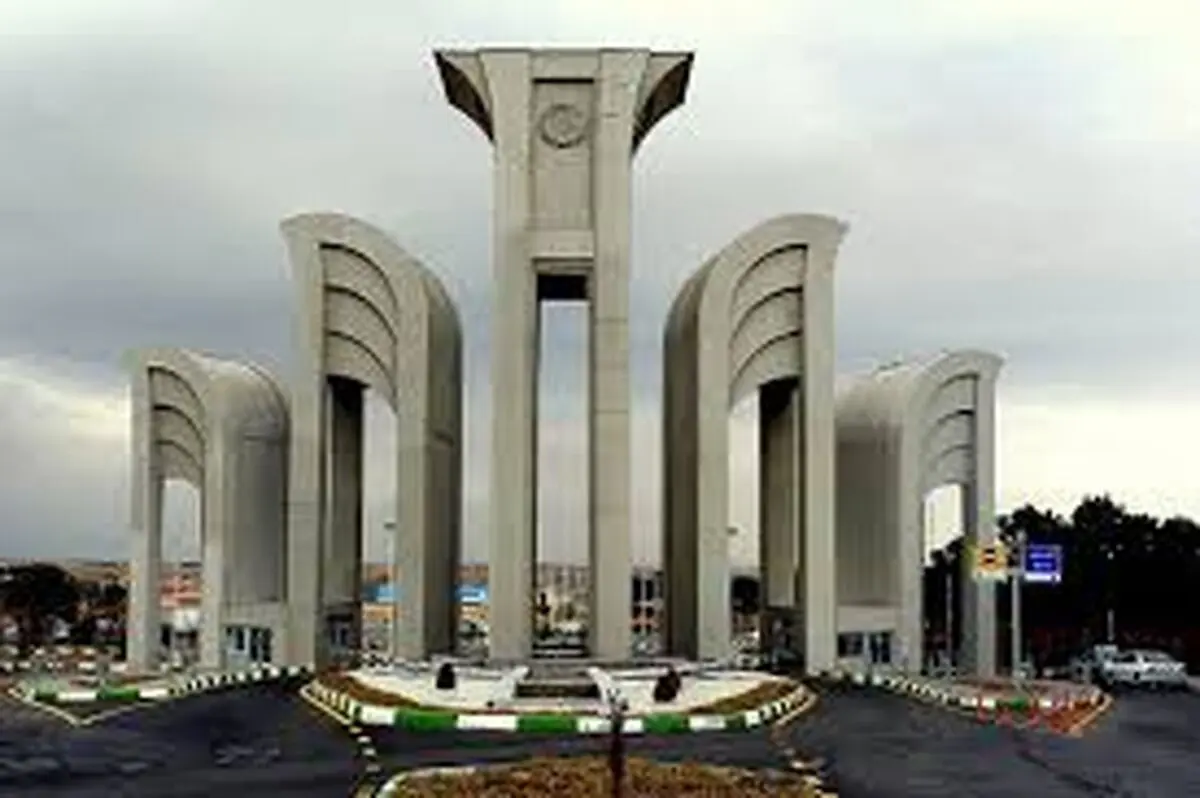 ترخیص دانشجویان دانشگاه صنعتی اصفهان به جز ۳ نفر / اعلام علت مسمومیت دانشجویان تا فردا