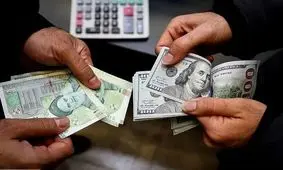 حداقل دستمزد جهانی در سال ۲۰۲۵ چقدر است؟

