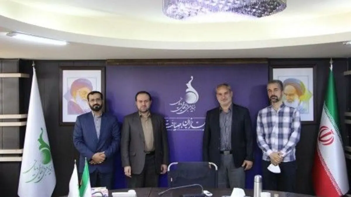 نشست هم‌اندیشی معاونین نظارت بنیاد ملی بازی های رایانه‌ای برگزار شد