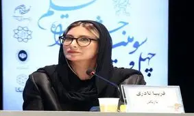 بیانیه جمعی از اهالی فرهنگ و هنر در حمایت از فریبا نادری