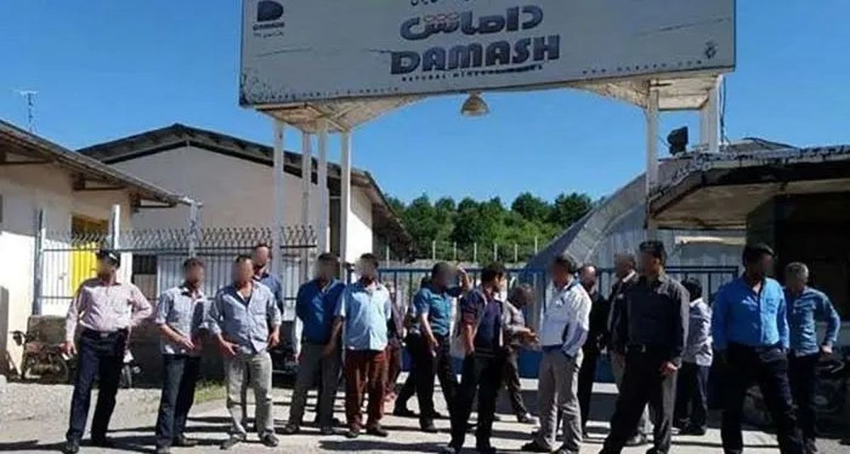 جمعآوری کارتهای حضور و غیاب کارگران معترض داماش/ اداره کار: پیگیر مطالبات کارگران و وضعیت کارخانه هستیم