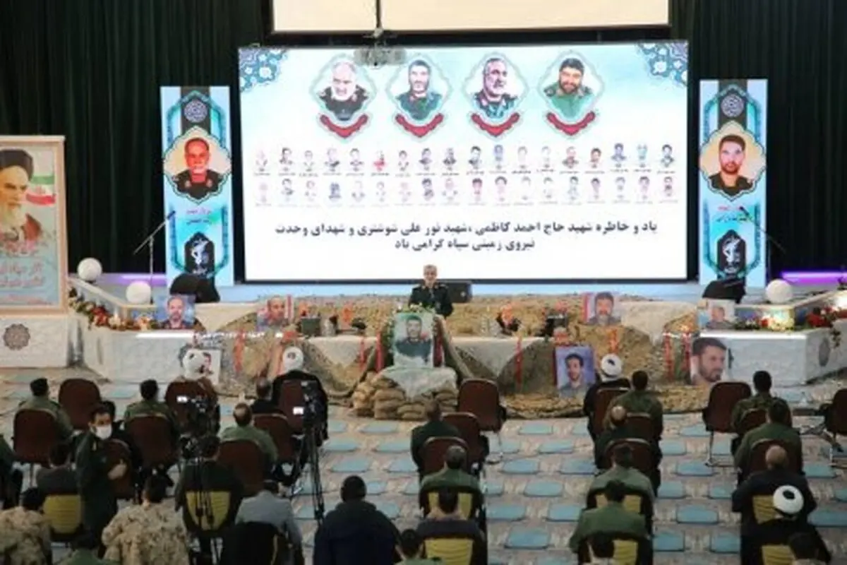 برگزاری مراسم سالگرد شهادت سرلشکر احمد کاظمی و شهدای نیروی زمینی سپاه

