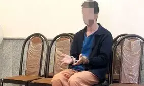 تبانی سیاه در معرفی قاتل اشتباهی
