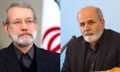  علی لاریجانی دبیر شورای عالی امنیت ملی خواهد شد/ شورای عالی دفاع تشکیل می شود

