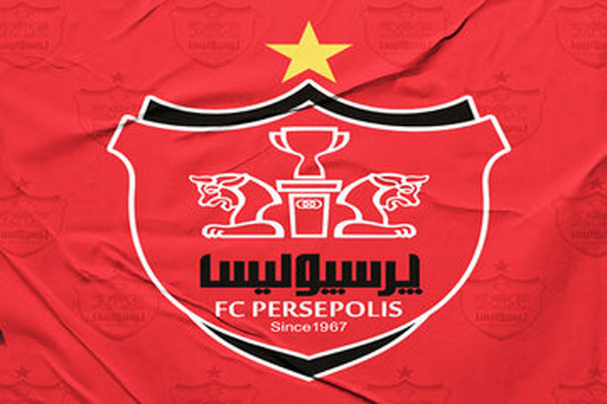 بیانیه پرسپولیسیها در آستانه بازی؛ نگران فشار بر داور دربی هستیم!