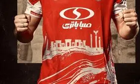 هشدار AFC به پرسپولیس برای حذف تخت جمشید