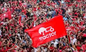 زنان طرفدار تراکتور در ورزشگاه