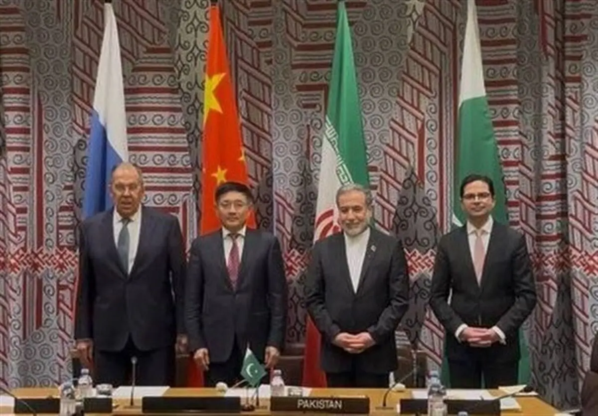 بیانیه مشترک نشست چهارجانبه وزرای امور خارجه چین، ایران، پاکستان و روسیه درباره افغانستان 