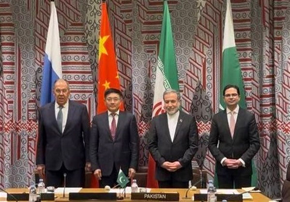 بیانیه مشترک نشست چهارجانبه وزرای امور خارجه چین، ایران، پاکستان و روسیه درباره افغانستان 