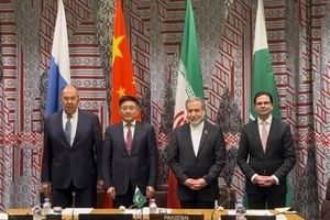 بیانیه مشترک نشست چهارجانبه وزرای امور خارجه چین، ایران، پاکستان و روسیه درباره افغانستان