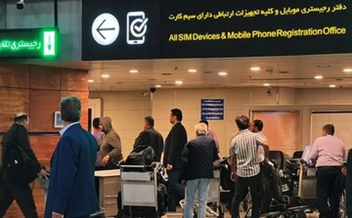جهش ۳ برابری واردات مسافری موبایل در ۴ ماهه امسال