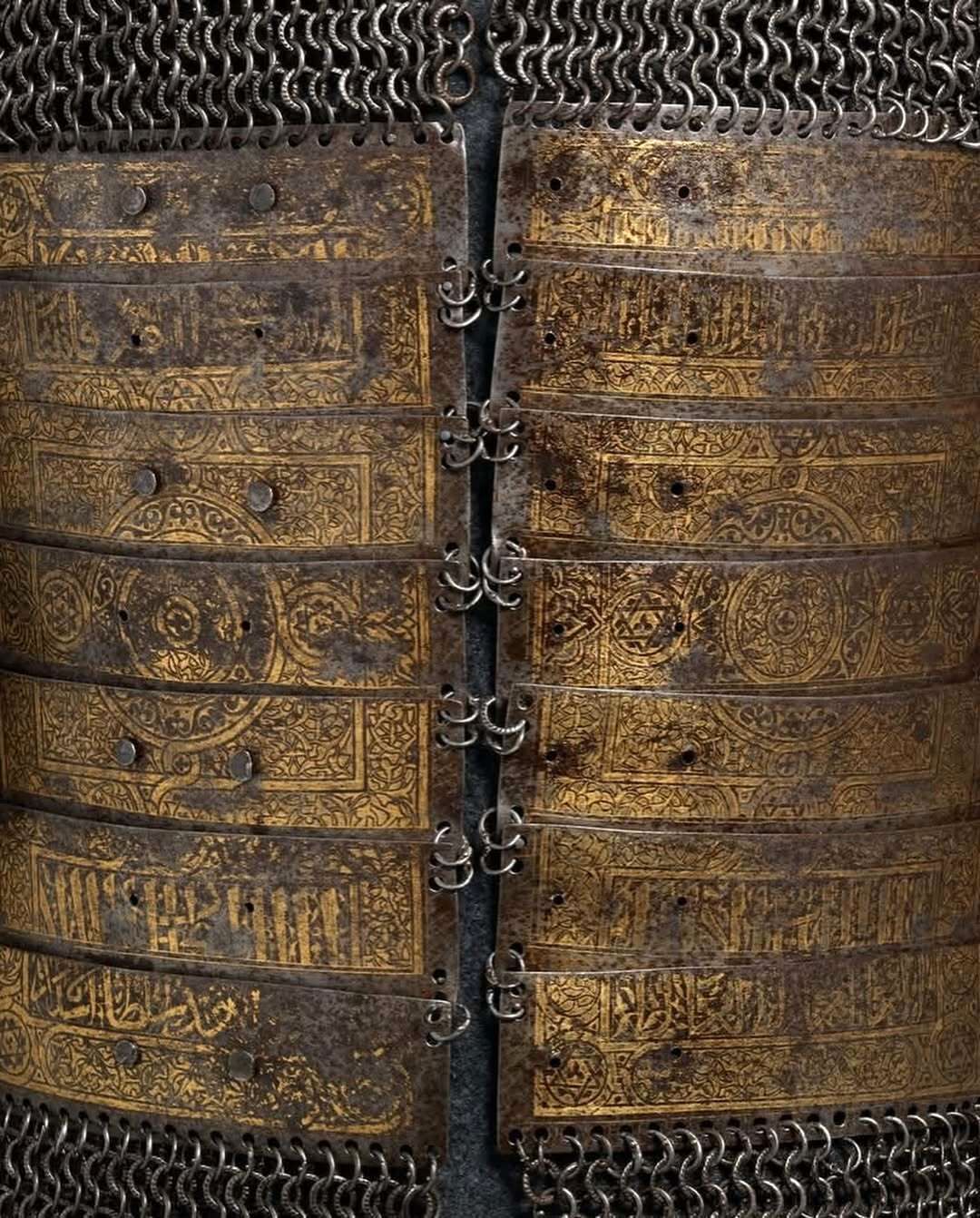 زره سلطان اشرف سیفالدین قایتبای(عکس)