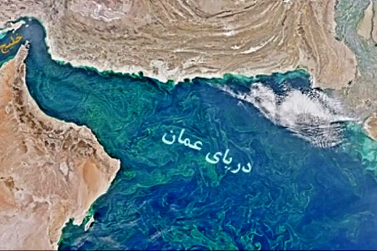 حادثه برای کشتی هندی در ساحل عمان/ ویدئو