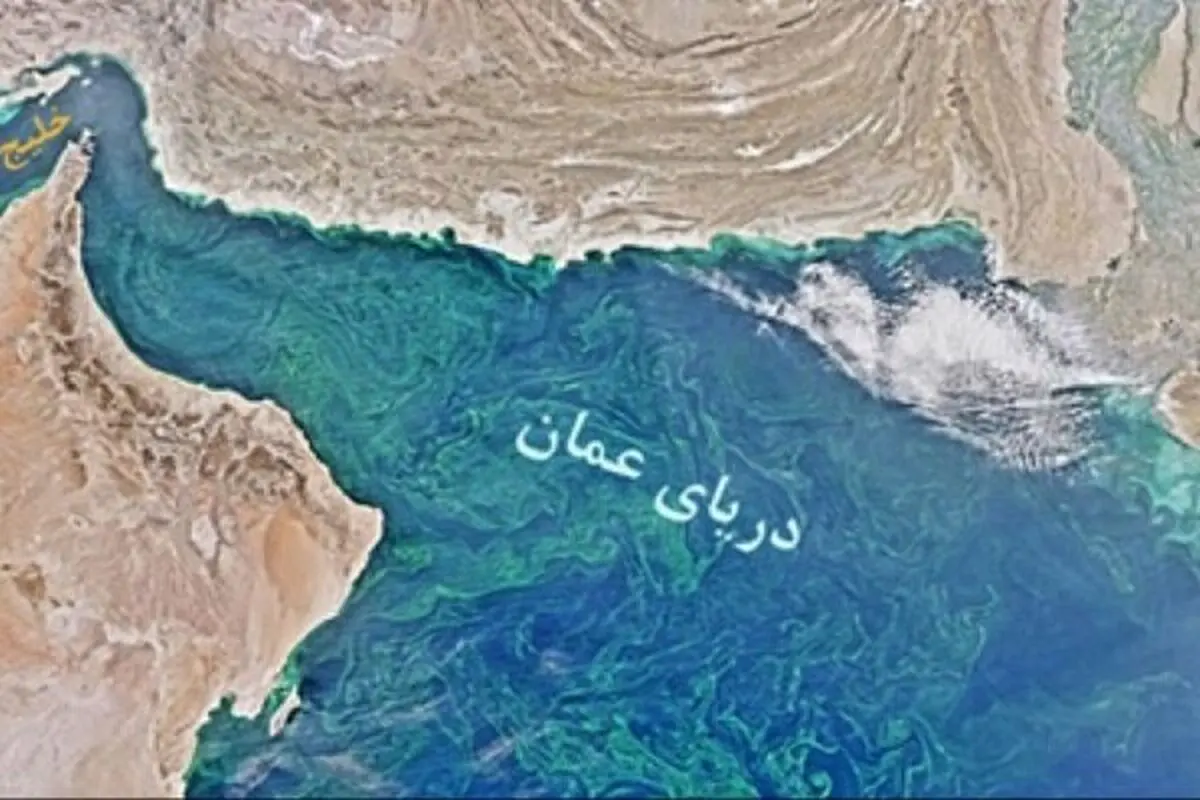 حادثه برای کشتی هندی در ساحل عمان/ ویدئو