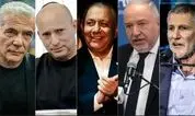 سیاستمداران اسرائیلی که به دنبال جانشینی نتانیاهو هستند | آیا رفتن نتانیاهو به معنای تغییر سیاست‌هاست؟