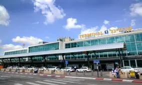 حمله موشکی نیروهای یمنی، ترمینال شماره ۱ فرودگاه بن گوریون را تعطیل کرد

