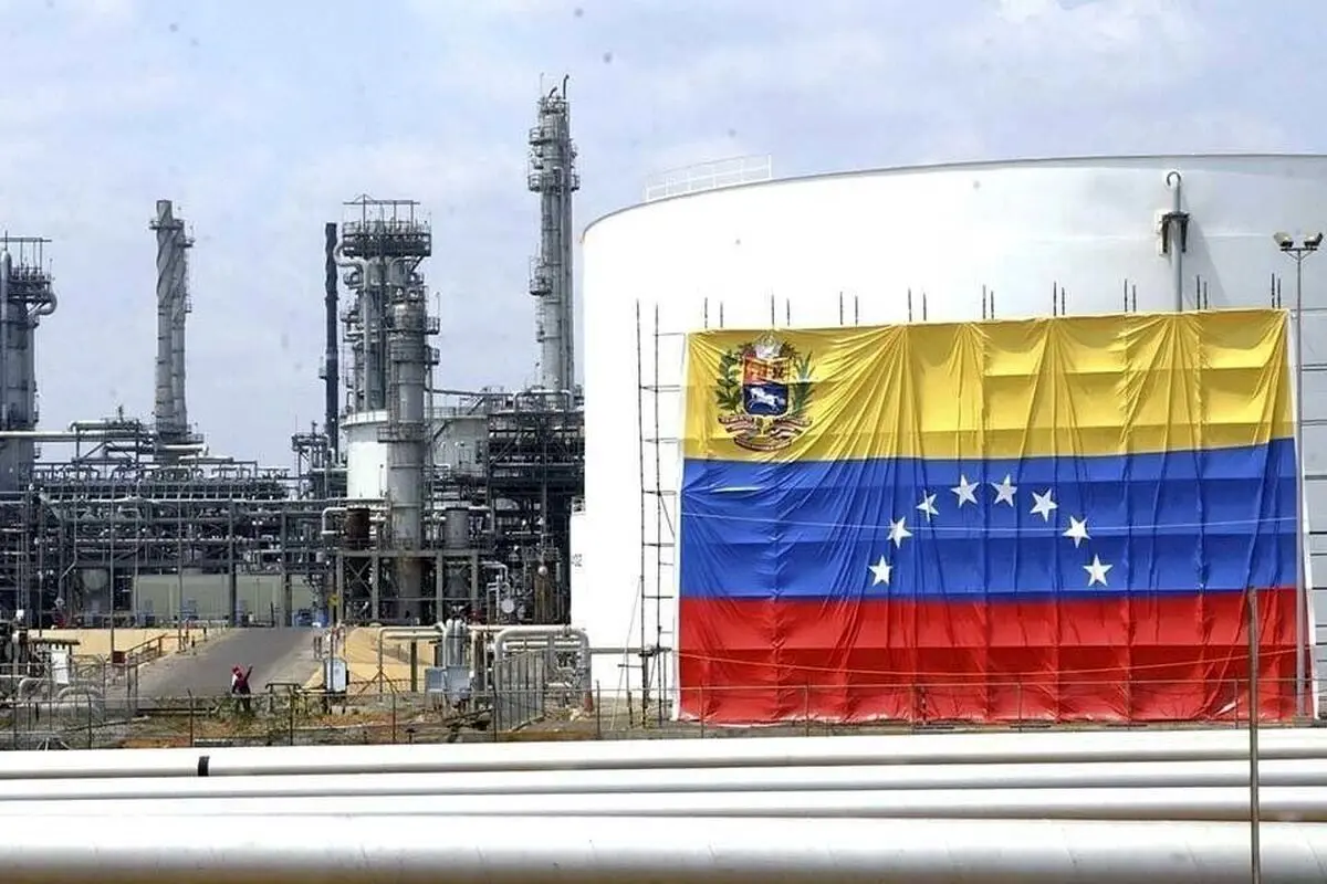 آمریکا : اجازه نمی دهیم روسیه، چین و ایران در ونزوئلا نقش داشته باشند