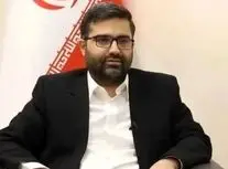 علت حادثه منجر به فوت همسر سقاب اصفهانی، معاون رئیس‌جمهور اعلام شد/ ویدئو