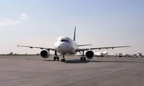 ایران ایری ها تجمع کردند/عکس