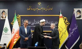 پرداخت 2 هزار فقره تسهیلات قرض‌الحسنه عمره دانشجویی از طریق سامانه غیرحضوری «پارس‌وام» بانک پارسیان