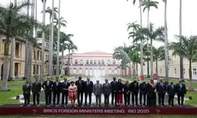 بیانیه مشترک وزرای خارجه بریکس