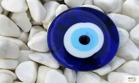 آیا چشم‌ زخم حقیقت دارد؟