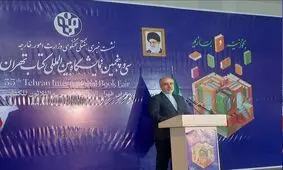 ایران با آمریکا مذاکرات با واسطه دارد/ در دکترین هسته‌ای ایران تغییری ایجاد نشده است
