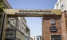 جزئیات بازداشتی های بیمارستان مفید/ چرا دختر 6 ماهه جان باخت؟