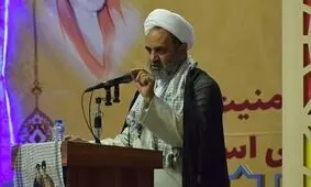  مردم چه گناهی کردند فردی که ۴۰ سال کار کرده را تحمل کنند؟ 