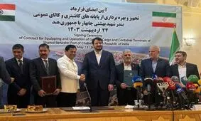 چرخش موضع آمریکا در تحریم چابهار/ سفیر ایران در دهلی: اهمیت هند مانع تحریم آمریکا می شود

