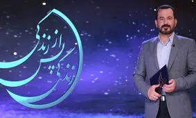 تجربه زندگی پس از مرگ؛ واقعیت یا خیال؟


