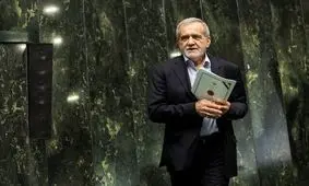 حضور پزشکیان در مجلس برای تقدیم بودجه سال ۱۴۰۵ 

