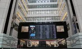 اعلام زمان آغاز به کار بورس / شنبه بورس فعال است؟