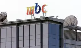 چگونه «ام بی سی» تلاش می‌کند بر استریمینگ خاورمیانه تسلط یابد؟

