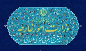 ایران سفیر فرانسه را احضار کرد