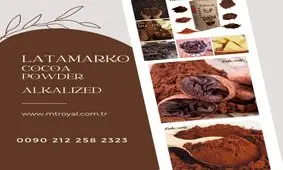پودر کاکائو آلکالایز لاتامارکو
