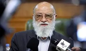 چمران: در تهران پناهگاهی نداریم؛ تونل های مترو پناهگاه های مناسبی هستند/ ویدئو