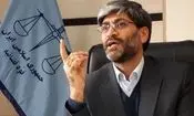 سکه‌های جعلی، تهدید امنیت اجتماعی


