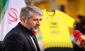 استعفای مدیرعامل باشگاه سپاهان به دلیل برخی مشکلات