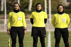 حضور 3 داور ایرانی در رقابت‌های لیگ قهرمانان زنان آسیا