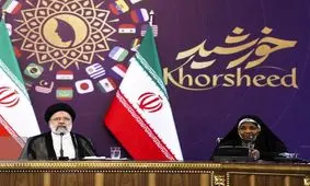 رئیسی: غرب باید پاسخ دهد چرا حقوق بشر را نقض می‌کند/ در جنگ روایت‌ها باید روشنگری کرد

