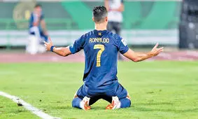 پیراهن پرماجرای رونالدو و حقیقتی تلخ/ گرفتار گذشته‌ایم!

